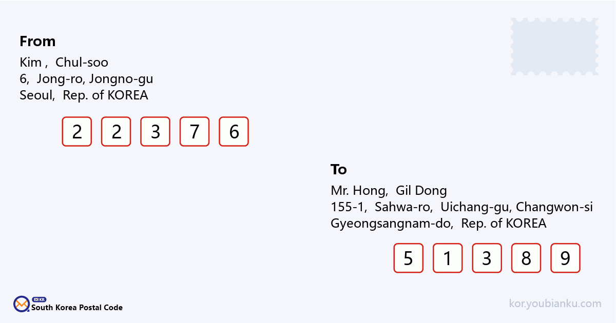 155-1, Sahwa-ro, Uichang-gu, Changwon-si, Gyeongsangnam-do.png